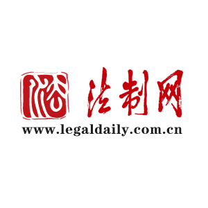 黑龙江省首宗违反《网络安全法》案件被查处