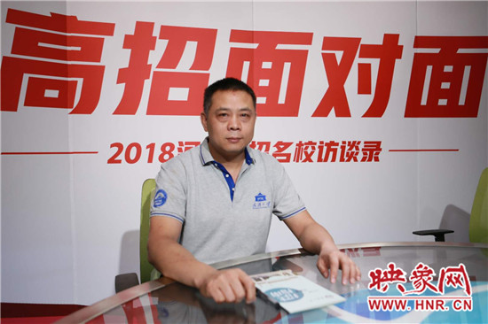 【高招第一线】武汉大学计划在豫招生570人 农村