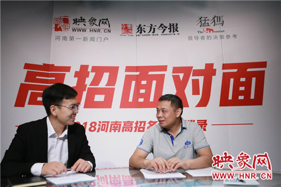 【高招第一线】武汉大学计划在豫招生570人 农村