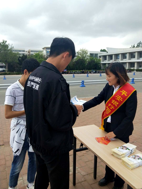 平安银行烟台分行开展丰富多彩的存款保险宣传