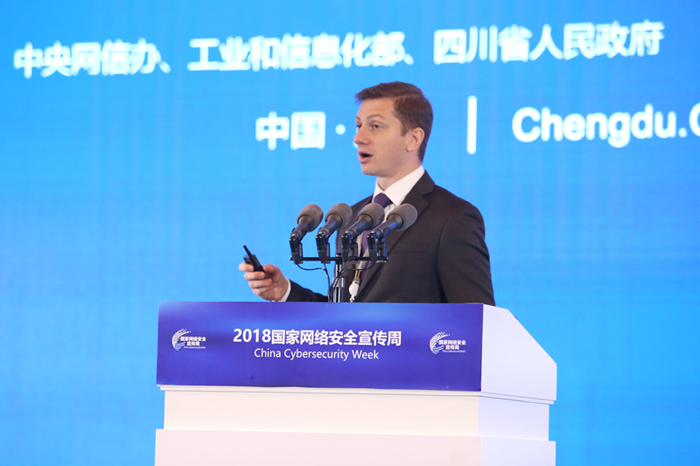 2018年国家网络安全宣传周“网络安全技术高峰论坛主论坛”成功举行