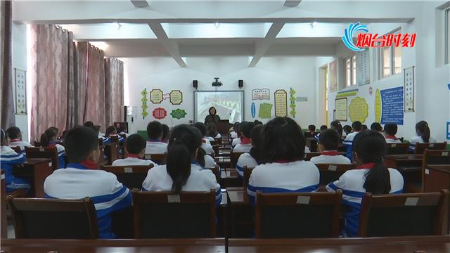 【视频】海阳市司法局联合育才小学开展法治安全教育课