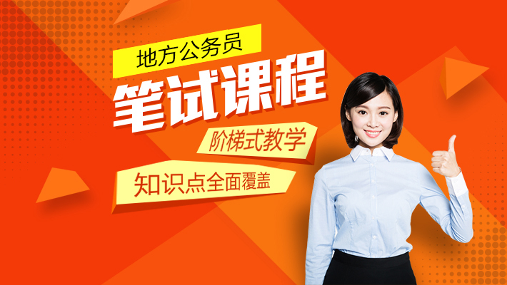 2018中化集团安全工程师招聘公告