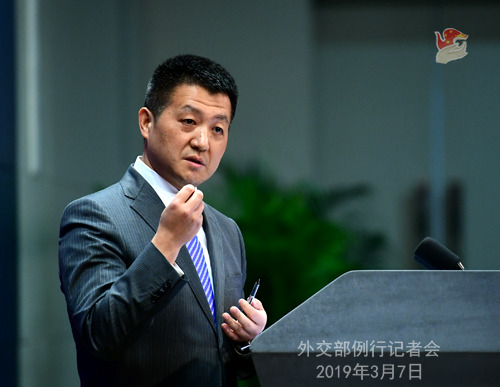 外交部：中方愿继续与各方一道致力于维护和执行伊核问题全面协议