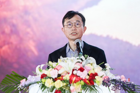 锐捷网络2019合作伙伴大会在南京召开