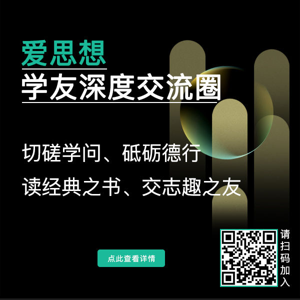 郭震远：中美关系正在发生的重要变化及其前景